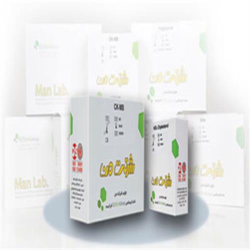 محلول های بیوشیمی پایدار