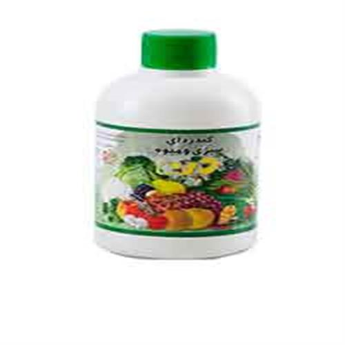 ضدعفونی کننده من